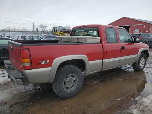 2003 GMC New Sierra K1500