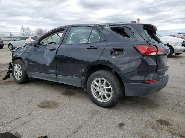 2023 Chevrolet Equinox LS