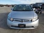 2008 Honda Civic Hybrid