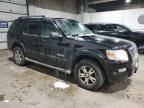 2007 Ford Explorer XLT