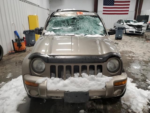 2003 Jeep Liberty Limited