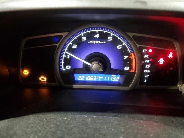 2006 Honda Civic LX