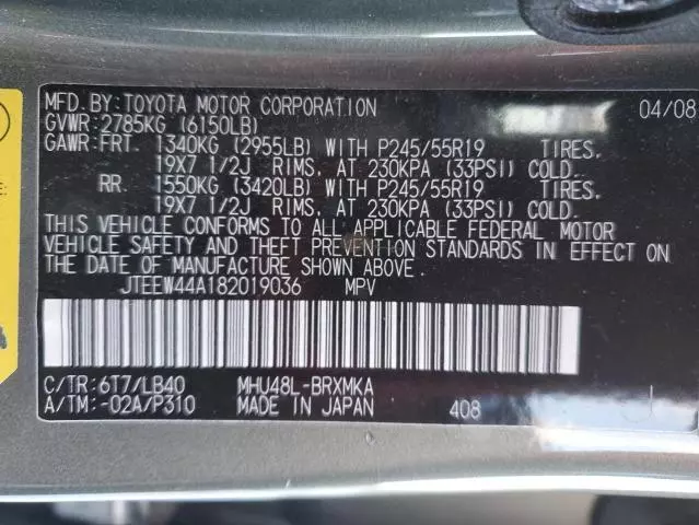 2008 Toyota Highlander Hybrid Limited