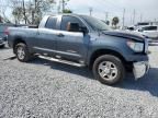 2007 Toyota Tundra Double Cab SR5