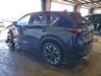 2023 Mazda CX-5 Premium