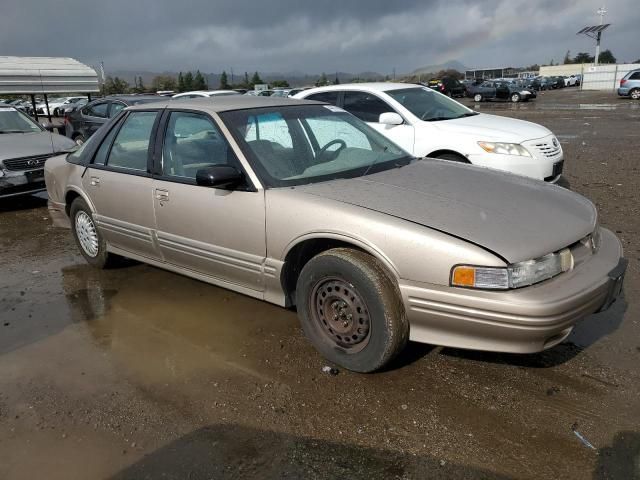 1996 Oldsmobile Cutlass Supreme SL