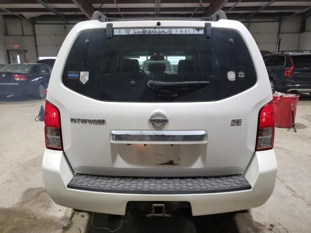 2008 Nissan Pathfinder S