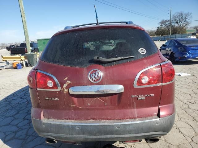 2008 Buick Enclave CXL