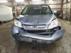 2008 Honda CR-V EXL