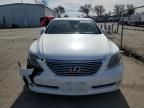 2007 Lexus LS 460