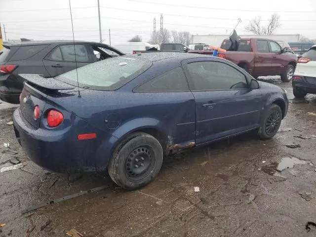 2008 Chevrolet Cobalt LS