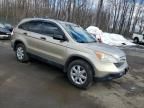 2007 Honda CR-V EX