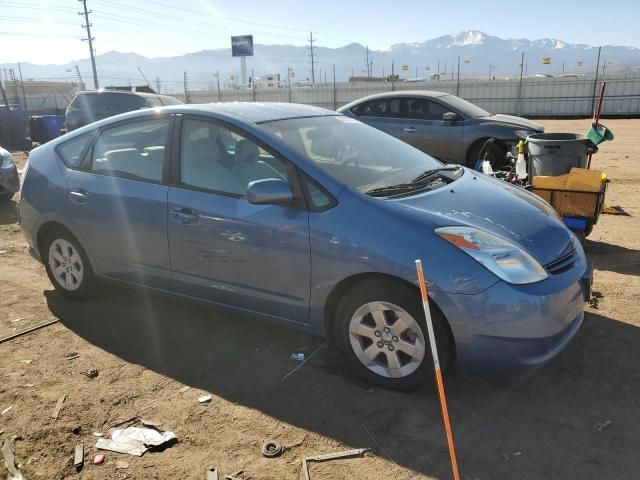 2005 Toyota Prius