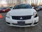 2009 Mitsubishi Galant ES