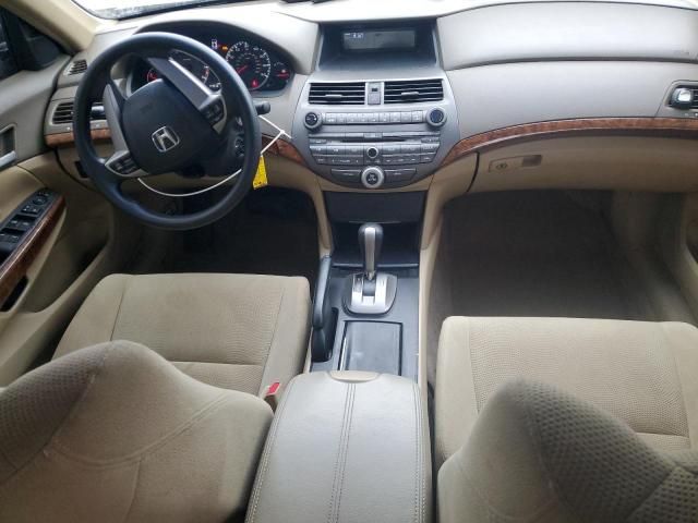 2008 Honda Accord EX