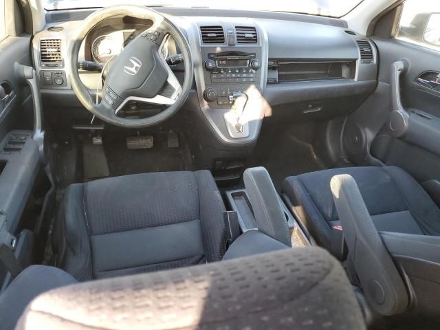 2008 Honda CR-V EX