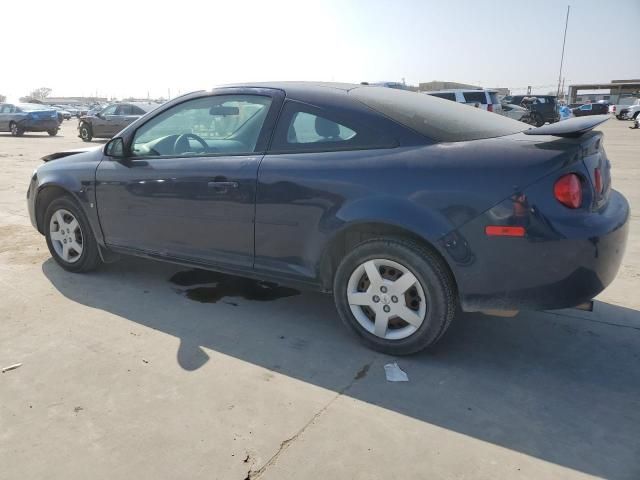 2008 Chevrolet Cobalt LS