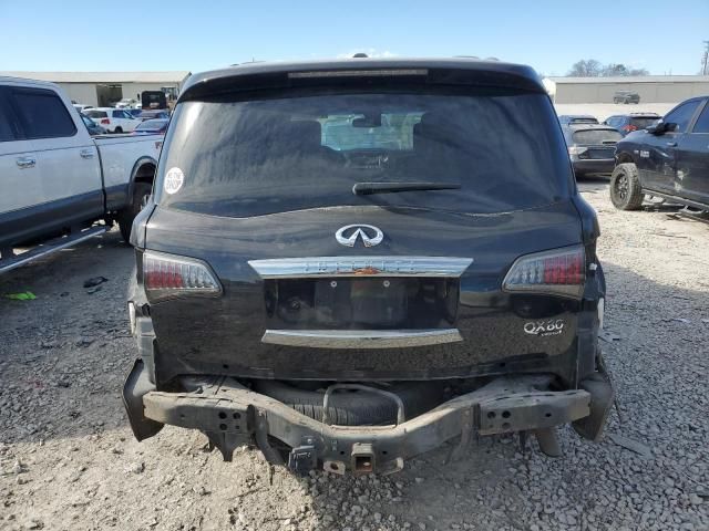 2015 Infiniti QX80