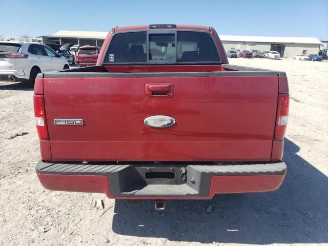 2008 Ford F150 Supercrew