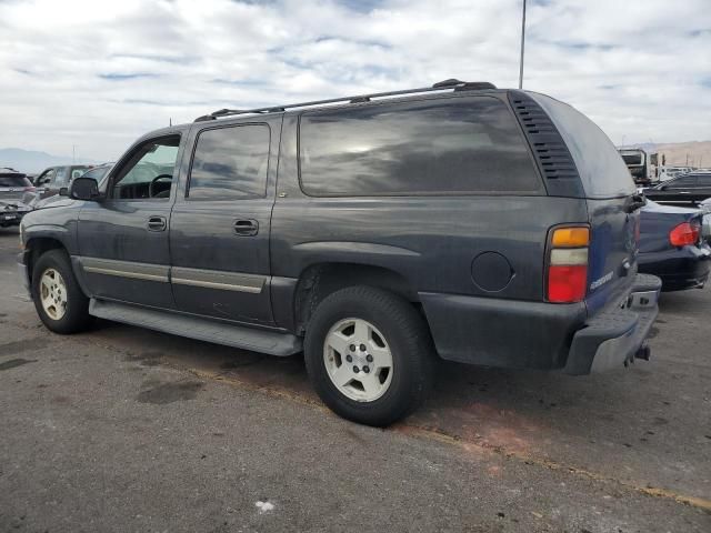 2005 Chevrolet Suburban C1500