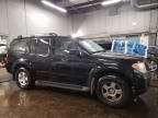 2005 Nissan Pathfinder LE