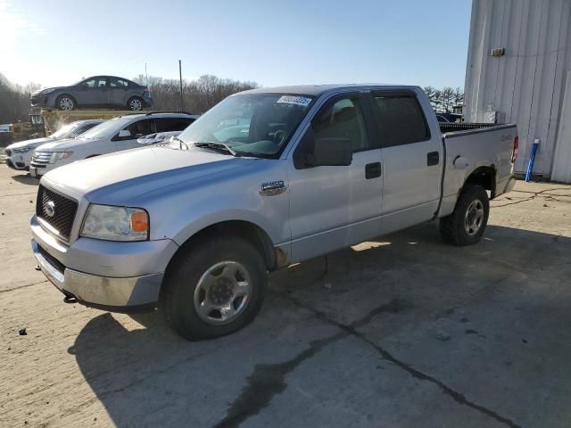 2005 Ford F150 Supercrew