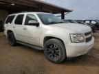 2014 Chevrolet Tahoe C1500 LTZ