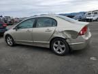 2007 Honda Civic EX