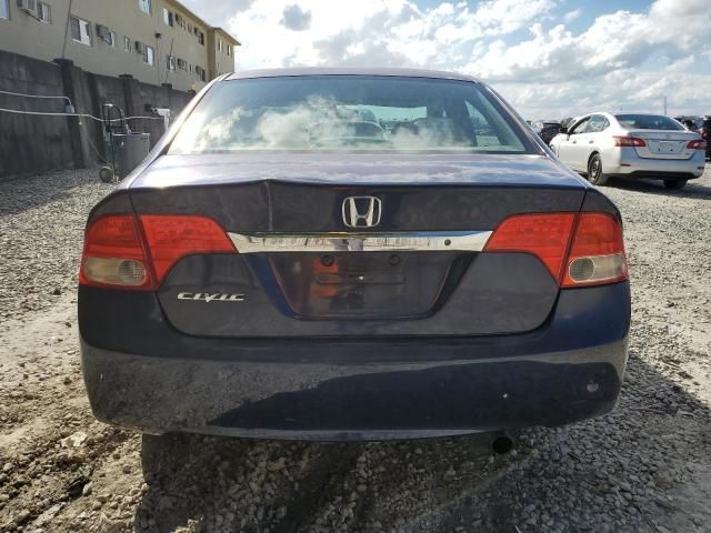 2011 Honda Civic LX