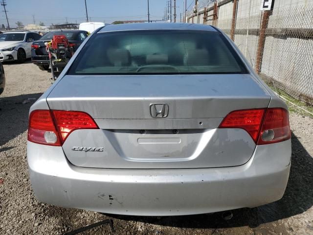 2007 Honda Civic LX