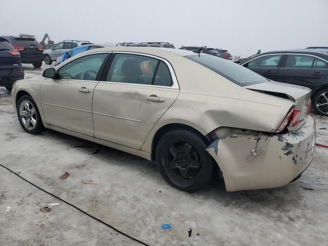 2010 Chevrolet Malibu 1LT