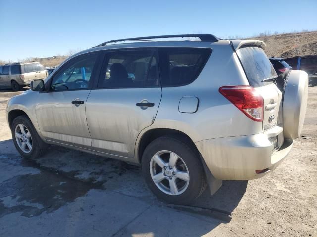 2007 Toyota Rav4