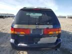 2003 Honda Odyssey EX