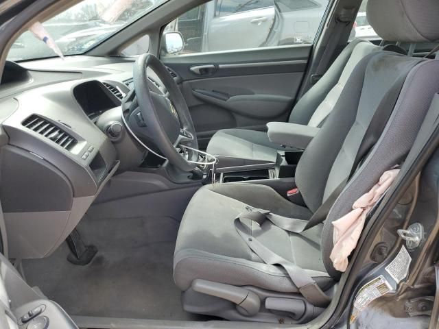 2009 Honda Civic EX