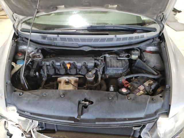 2006 Honda Civic EX