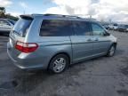 2006 Honda Odyssey EXL