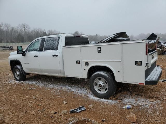 2023 Chevrolet Silverado C2500 Heavy Duty