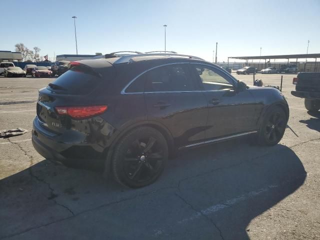 2012 Infiniti FX50