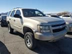 2007 Chevrolet Tahoe C1500