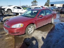 2008 Chevrolet Impala LT en venta en Woodhaven, MI