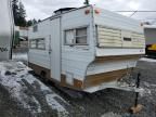 1971 Arising Trailer