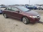 2009 Honda Civic EXL