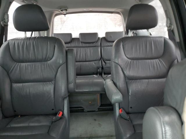 2006 Honda Odyssey EXL