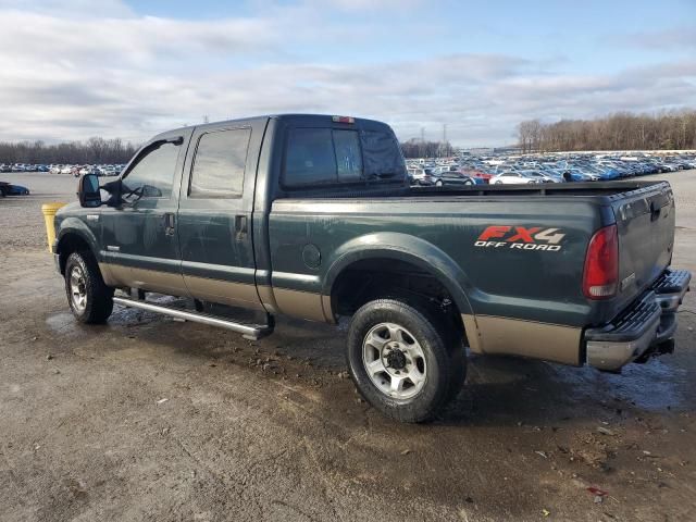 2006 Ford F250 Super Duty