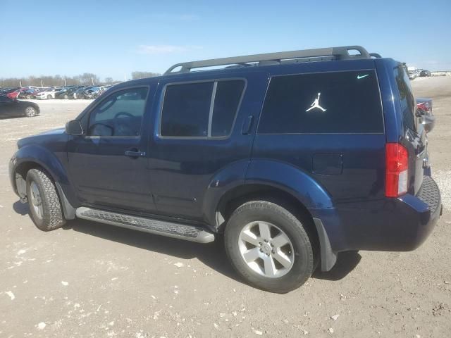 2008 Nissan Pathfinder S