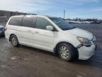 2006 Honda Odyssey Touring