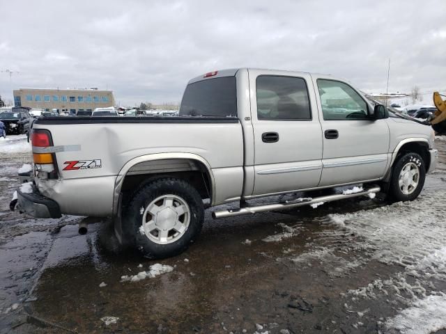 2005 GMC New Sierra K1500