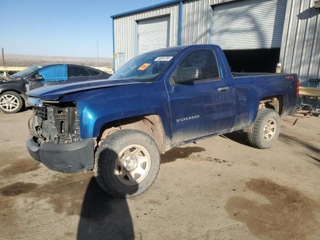 2018 Chevrolet Silverado K1500