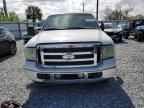 2005 Ford F250 Super Duty