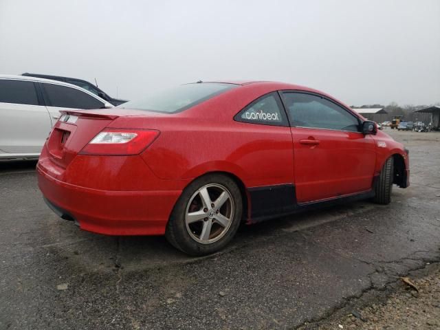 2006 Honda Civic EX